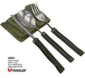Туристический набор Traveler 3в1 походный нож, вилка, ложка 11,3см (120шт/ящ) K603