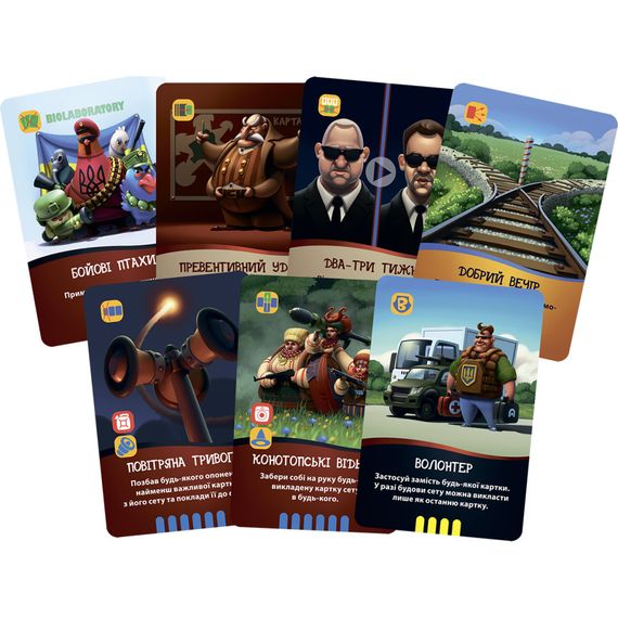 Настольная карточная игра "Хлопок" BVN001 (БВН001) 64 карточки | Зображення 1