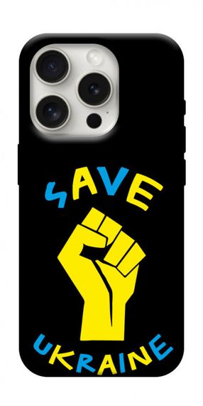 Чохол з картинкою Brave Ukraine 6 для Apple iPhone 16 Pro (6.3")