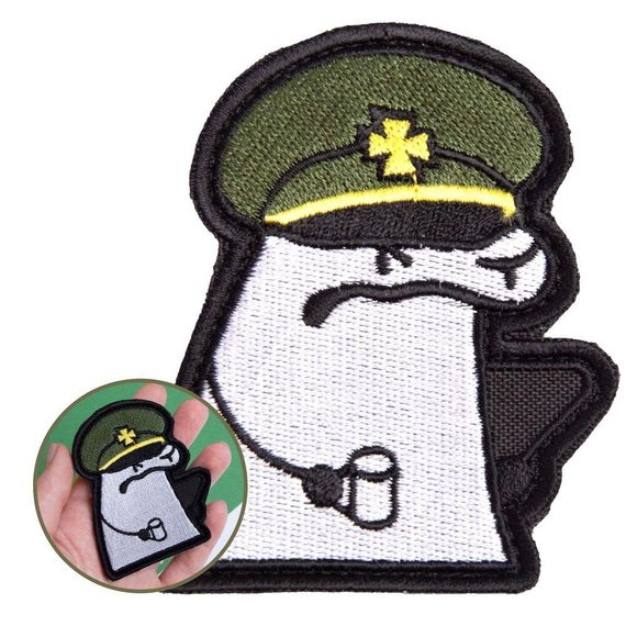 Шеврон IDEIA 87525 Україна 5,5*8  Габардин