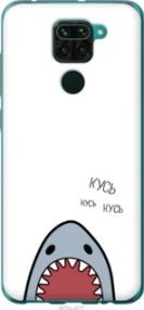 Чохол для Xiaomi Redmi Note 9 з пластику FCh_086801