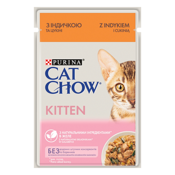 Вологий корм для кошенят Purina® Cat Chow® Kitten ніжні шматочки в желе з індичкою та цукіні 85 г. Також підходить для вагітних кішок та кішок у період лактації  85 г