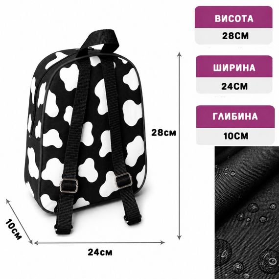 Дитячий міні-рюкзак з принтом Коровка для дівчинки 28×24×10 см міні-сумка дитяча (5156) | Зображення 1