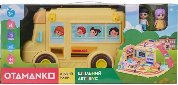 Ігровий набір OTAMANKO Шкільний автобус | Зображення 2