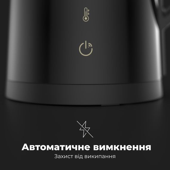 Електрочайник AENO AEK0007S | Зображення 7