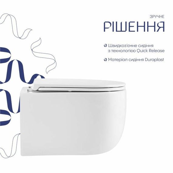 Унітаз підвісний Qtap Taurus безобідковий із сидінням Soft-close QTTAU26W45428 | Зображення 3
