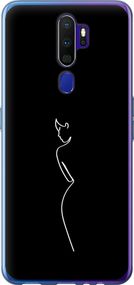 Чехол на Oppo A9 2020 Силуэт1 "4590u-1865-17620"