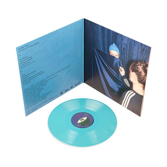 Вінілова платівка Blooms Corda - дощ іде, але сонце світить (Blue VInyl) [LP] | Зображення 3