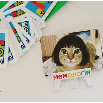 Настільна гра Memo Games Мемологія (українською) (Memogames) | Зображення 4