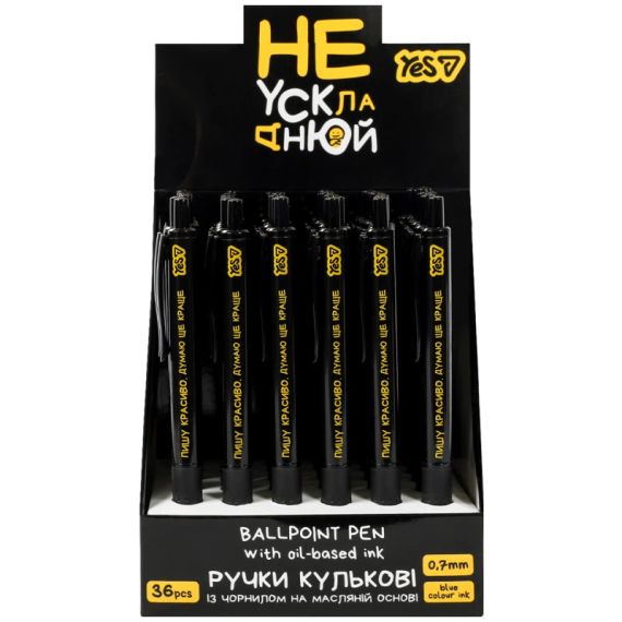 Ручка кулькова Yes Не ускладнюй! 412288 Синій shop (5056574467249) | Зображення 1