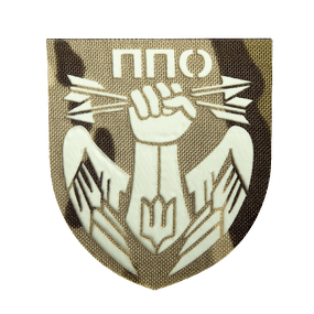 Шеврон Camotec ППО (7*8) Multicam/Люмін (9159)