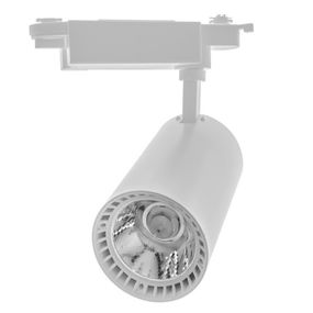 Светильник трековый поворотный LED KW-214/26W NW WH