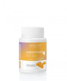 Апіфлор Плюс Нова формула таблетки 500 мг. №60 Тонізують, підвищують тиск.