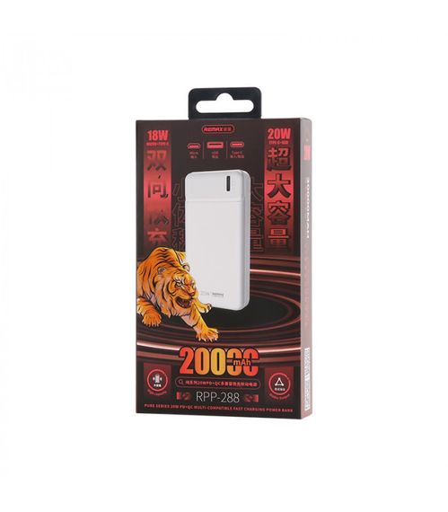 УМБ Повербанк (Power bank) Remax Pure Series 20Вт + 18Вт PD+QC 20000 мАг Білий (RPP-288) | Зображення 2