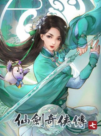 Sword and Fairy 7 (PC) - Steam Gift - EUROPE