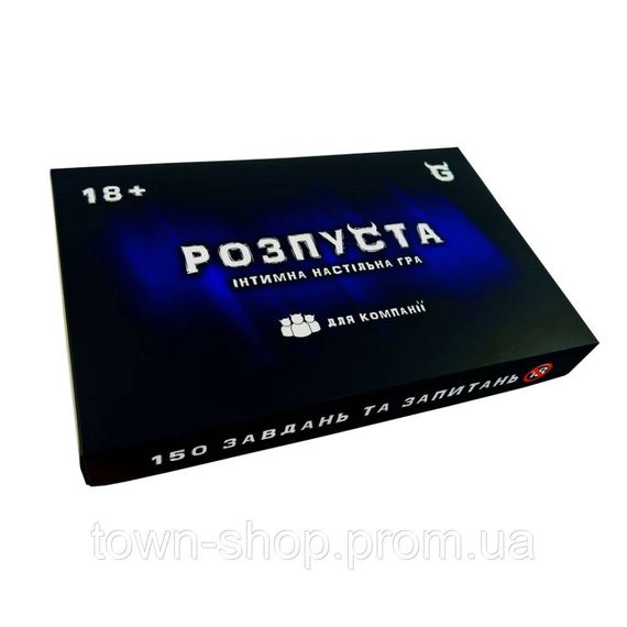Настольная игра "Разврат для компании" TG004UA 150 заданий