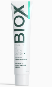 Натуральна зубна паста Biox з гідроксиапатитом кальцію, Чойс Choice, Made in Ukraine, 75 мл