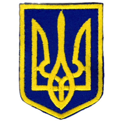 Нашивка Герб України (4x5.5см)