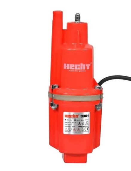 Насос вібраційний HECHT 3301