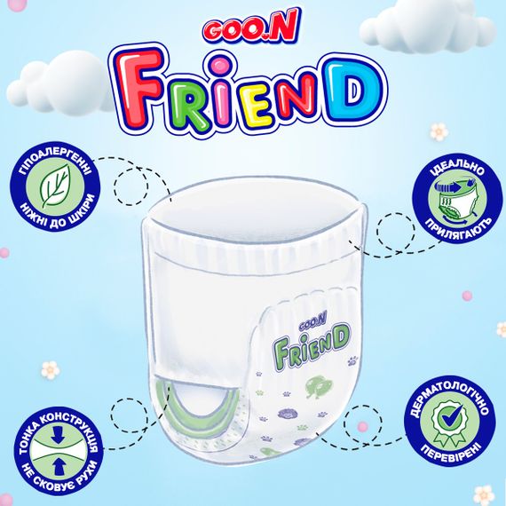 Трусики-підгузки Goo.N Friend для дітей 12-17 кг (розмір 5(XL), 72 шт) | Зображення 1