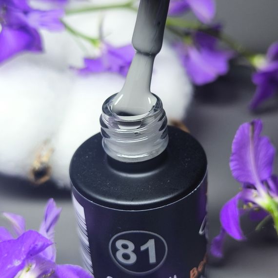 Гель-лак для ногтей Bee Nails 081 (серый) 8мл