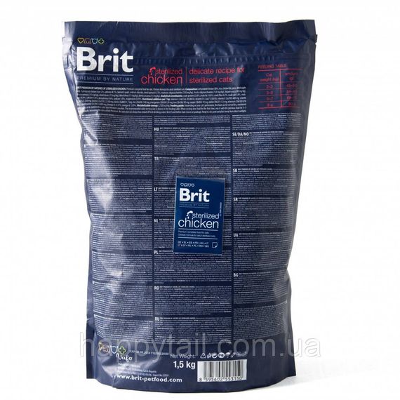 Корм сухой Brit Premium by Nature Cat Sterilised для стерилизованных котов с курицей 1.5 кг | Зображення 2
