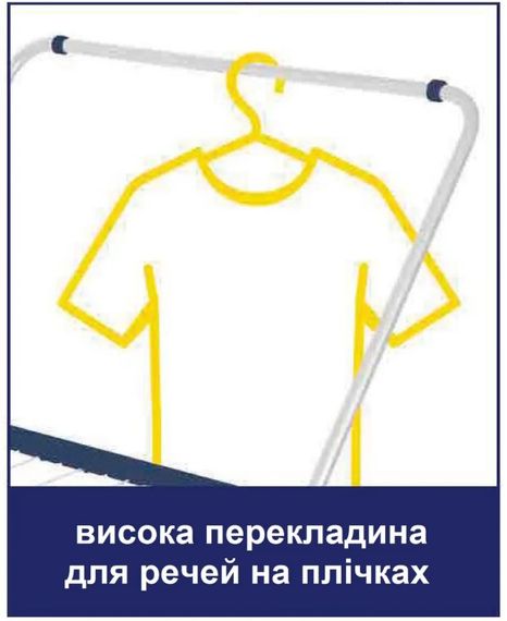 Сушарка для білизни підлогова Casa Si City Plus 10m Black (CS92287C03E) | Зображення 1