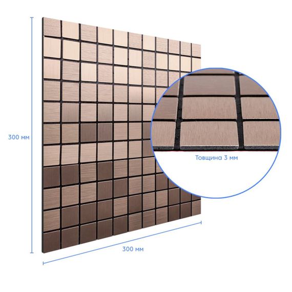 Самоклеюча алюмінієва плитка 300х300х3мм мідна мозаїка SW-00001157 | Зображення 2