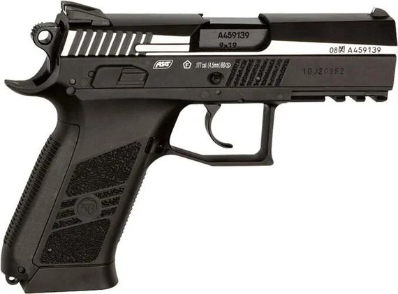 Пістолет пневматичний ASG CZ 75 P-07 Duty Nickel Blowback BB кал. 4.5 мм | Зображення 2