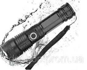 Аккумуляторный фонарь BL-X71-P50