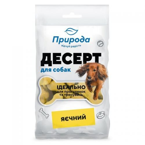 Лакомство Десерт «Яичный», для собак Природа 100 г