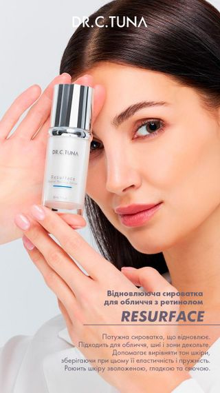 Відновлююча сироватка для обличчя з ретинолом Resurface Farmasi 30 мл | Зображення 3