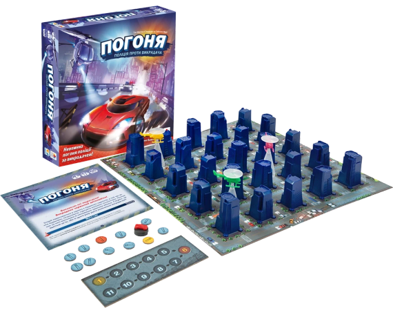 Настольная игра Погоня: полиция против угонщика (City chase) укр. | Зображення 3
