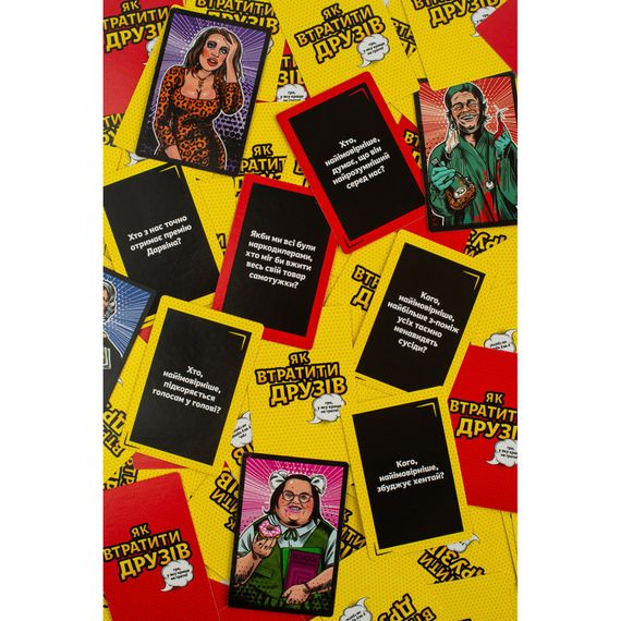 Карткова гра "Як втратити друзів" FGS66, 343 картки | Зображення 2