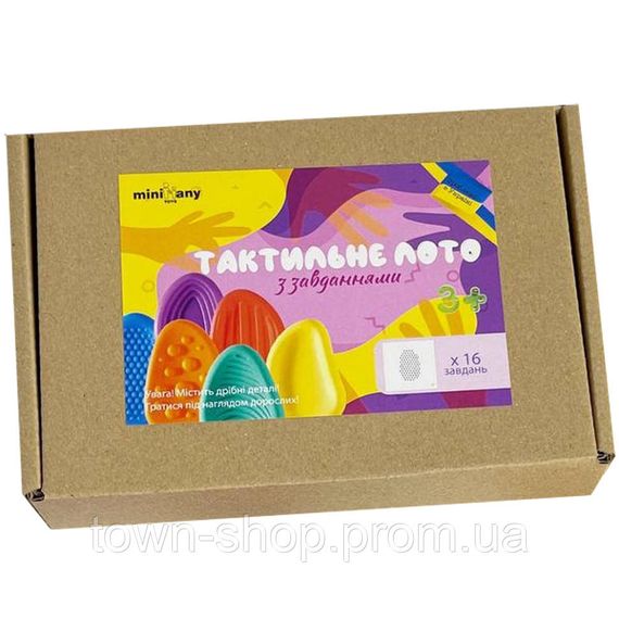 Тактильное лото с заданиями MM38511, 16 заданий
