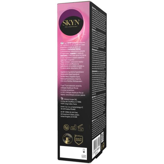 Збуджувальний гель SKYN Excite for her 15 мл | Зображення 2