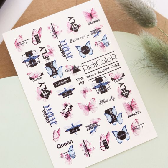 Рифлений слайдер RichColor 032 на водяній основі (6.5x9.5см)