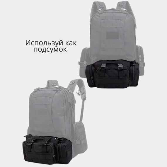 Універсальна сумка – підсумок нагрудна поясна на MOLLE сумка з ременем на плече 5 л | Зображення 8