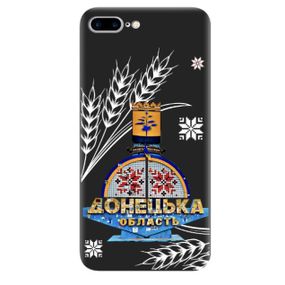 Чохол для iPhone 7 plus / iPhone 8 plus / Чохол на замовлення Принт: стелла Донецьк