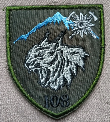 Шеврон 108 отдельный горно-штурмовой батальон (зеленый) | Зображення 1