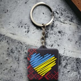 Брелок гумовий коли в серце є віра людина незборима