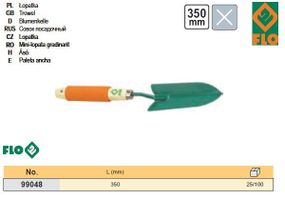 Лопатка посадочная Польша савок садовая l=350 мм FLO-99048