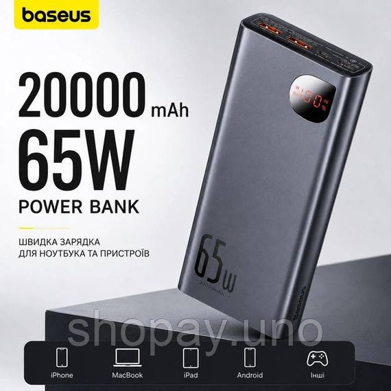 Внешний мобильный павербанк, Переносной зарядник powerbank, Переносной зарядный банк BL-17 | Зображення 6