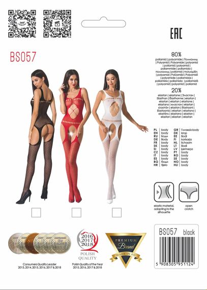 Бодістокінг BS057 black Passion, з імітацією панчіх, з відкритим доступом, S/L | Зображення 5