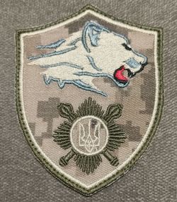 Шеврон "Біла пантера" з символом «Зоря» 1-го батальйону ОППУ (президент)