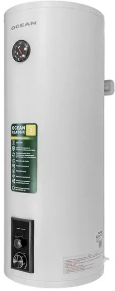 Бойлер OCEAN CLASSIC RZL50M-5 (50 л, 2 кВт, сухий тен, арт.38393) | Зображення 1