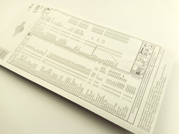 Свічка запалювання BRISK CLASSIC L15Y к-т, Чехія (2101-3707000) (L15Y.4B) | Зображення 1
