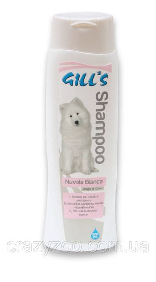 Шампунь для собак Gill's для белой шерсти 200 мл C3052986