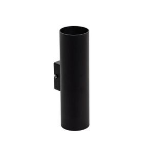 Бра (настінний світильник) Chime WDI210 Чорний, Atmolight