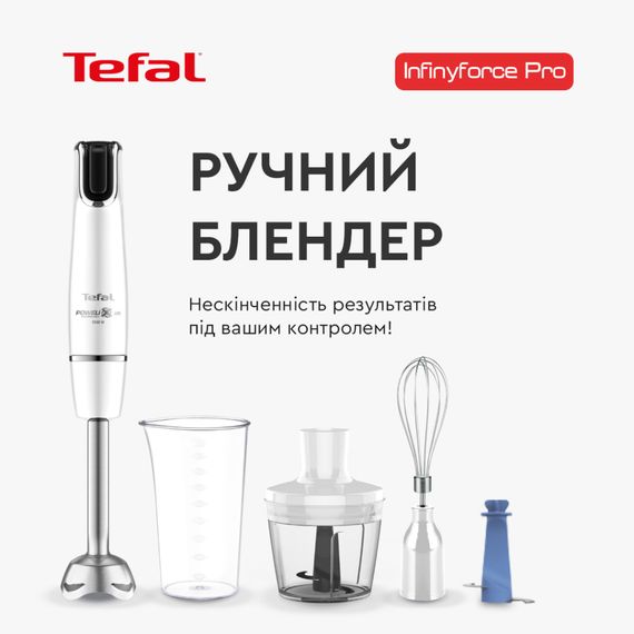 Блендер Tefal HB944138 | Зображення 1